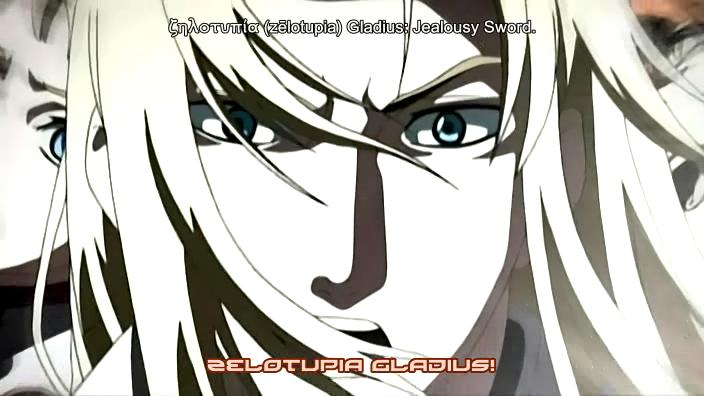 Otaku Gallery  / Anime e Manga / Sousei No Aquarion / Screen Shots / 07 - Il cavaliere della Rosa Scarlatta / 255.jpg